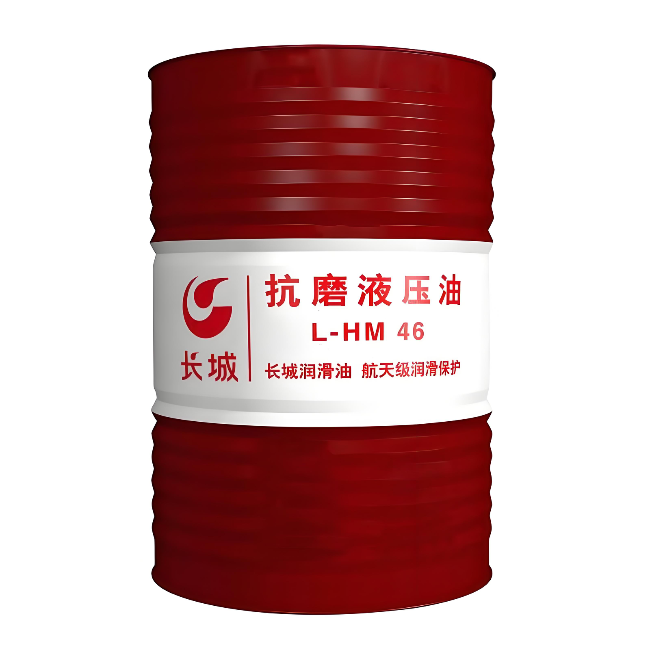墨玉长城抗磨液压油