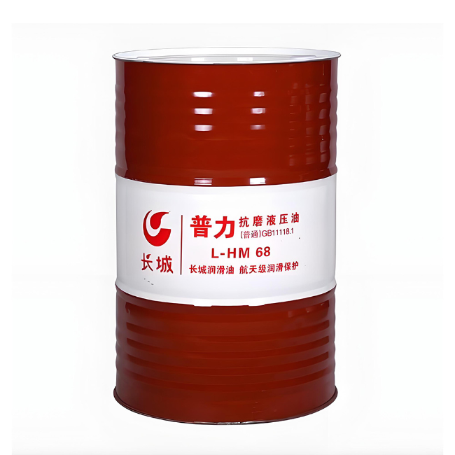 墨玉长城普力抗磨液压油