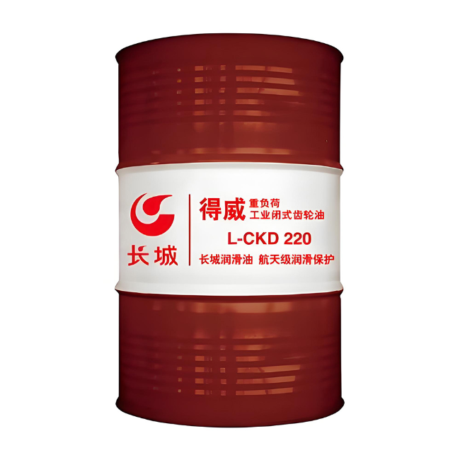 墨玉长城得威工业闭式齿轮油CKD