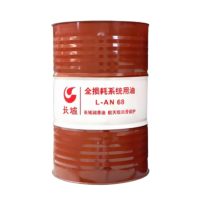 墨玉长城全损耗系统用油